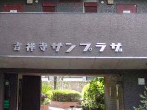 contact-p1