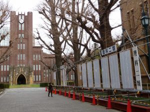 合格発表の風景