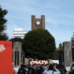 学園祭