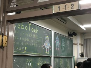 学園祭の様子